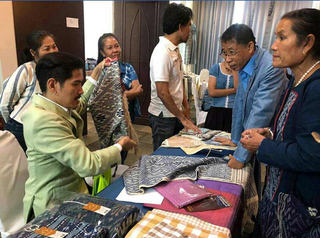 16 ต.ค. 2563 กรมการพัฒนาชุมชน ดำเนินโครงการสืบสานภูมิปัญญา OTOP ผ้าไทย และเผยแพร่อัตลักษณ์ผ้าแห่งสยาม