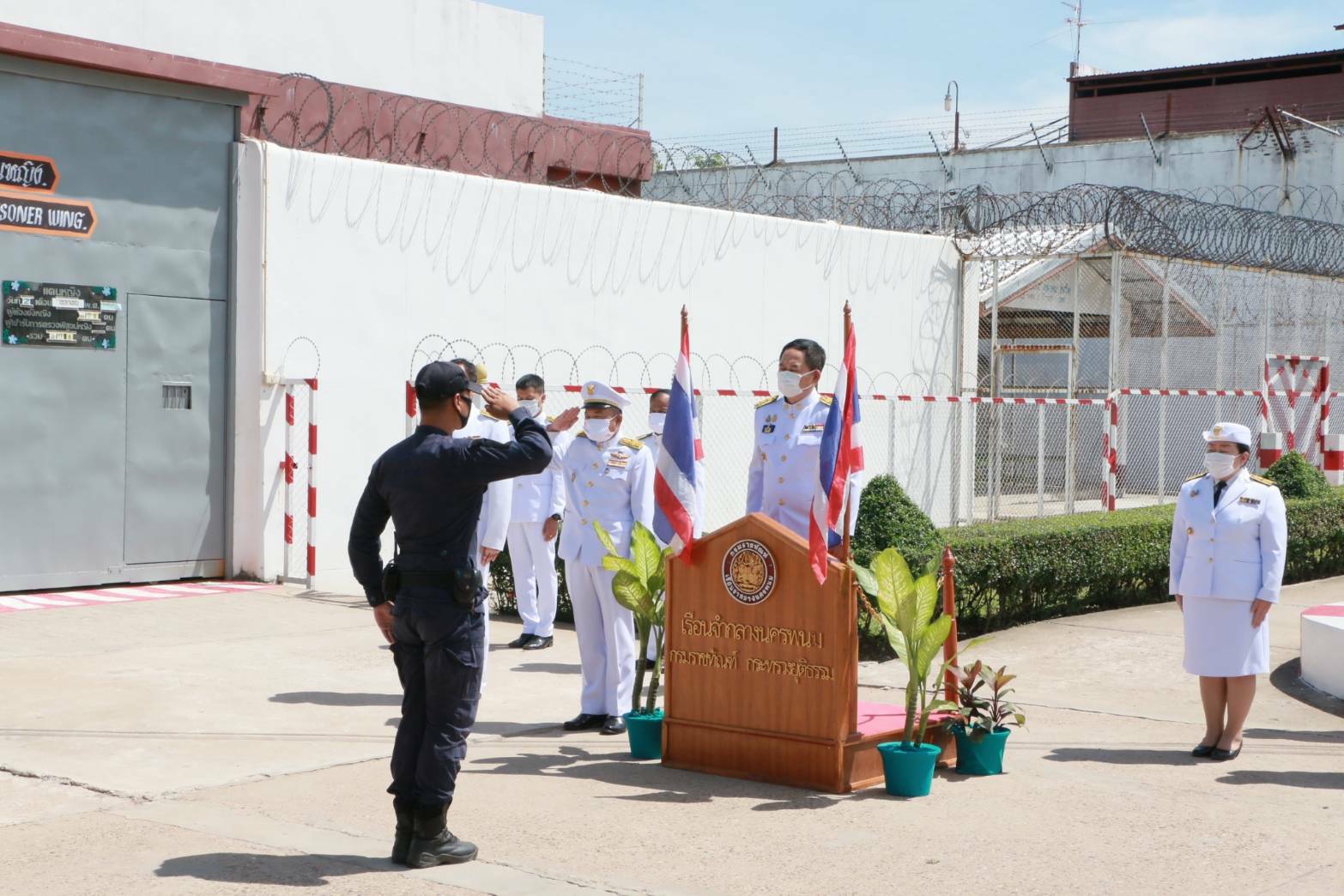 2 ต.ค. 2563 พช.นครพนม ร่วมพิธีปิดโครงการพระราชทาน โคก หนอง นา แห่งน้ำใจและความหวัง