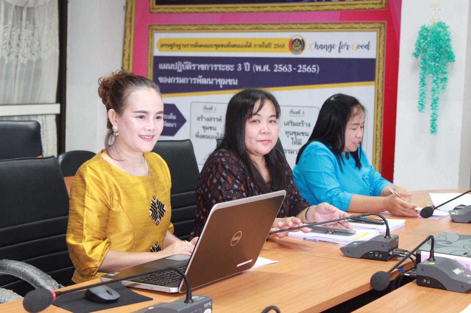 2 ต.ค. 2563 พช.นครพนม ฝึกอบรมก่อนปฏิบัติงานอาสาพัฒนา (อสพ.) รุ่นที่ 72
