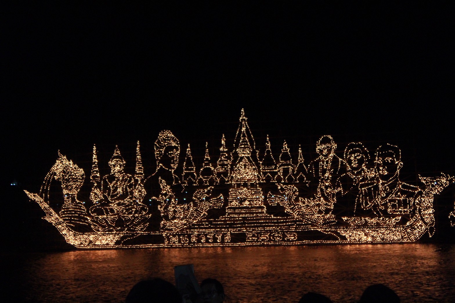 2 ต.ค. 2563 พช.นครพนม ร่วมพิธีเปิด “มหกรรมไหลเรือไฟนครพนม 2563”