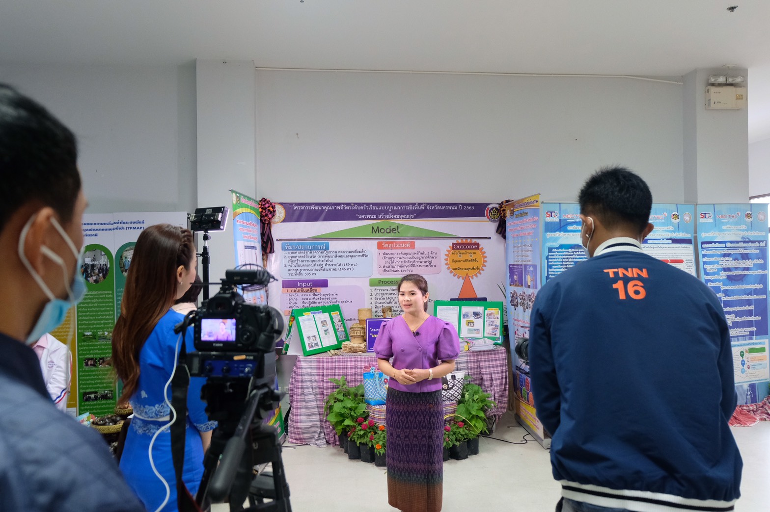 9 ต.ค. 2563 พช.นครพนม ร่วมประชุมชี้แจงดำเนินการแก้ไขปัญหาความยากจนและความเหลื่อมล้ำในระดับพื้นที่ โดยใช้ระบบบริหารจัดการข้อมูลการพัฒนาคนแบบชี้เป้า