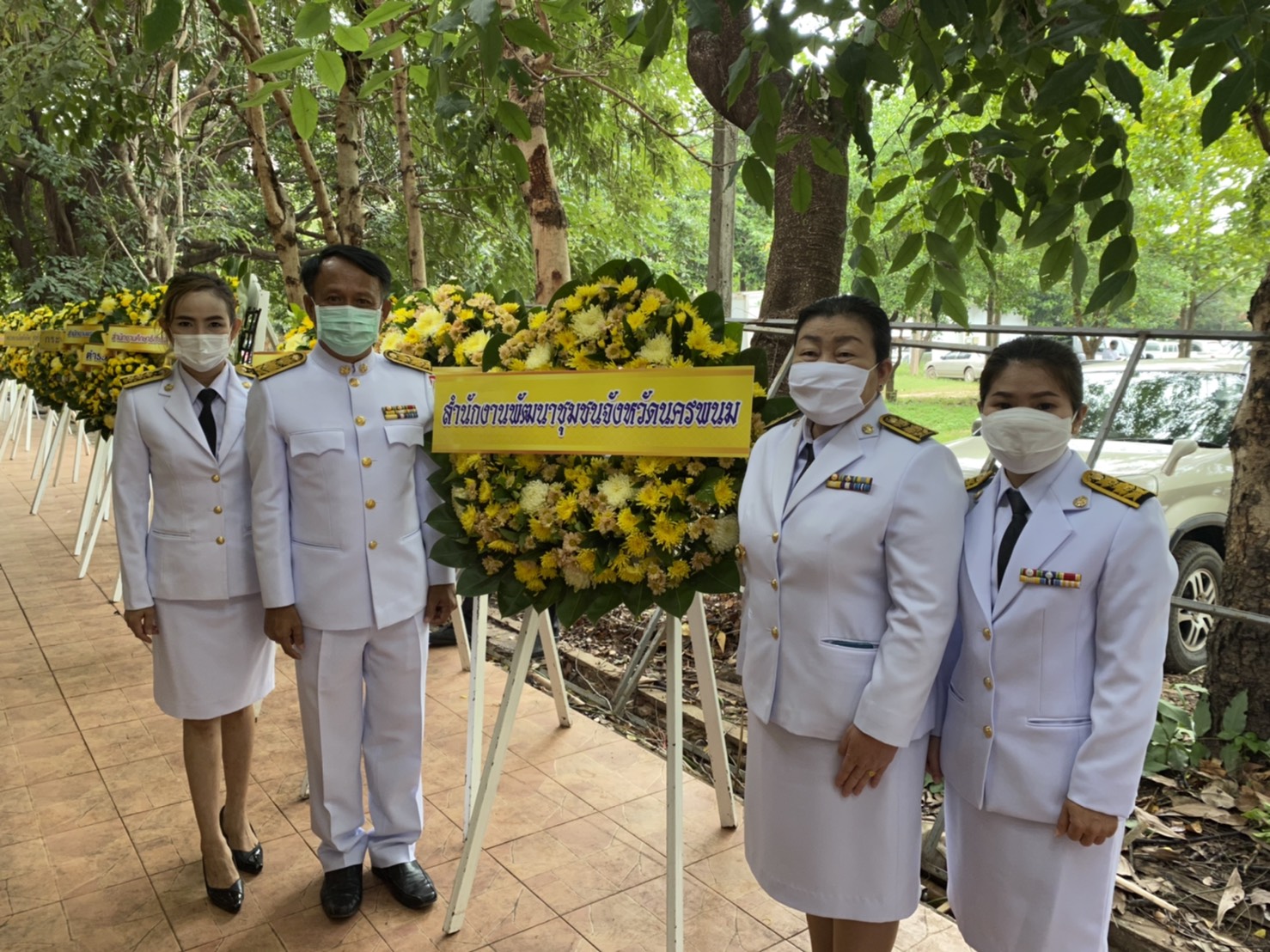 13 ต.ค. 2563 พช.นครพนม ร่วมพิธีบำเพ็ญกุศลและพิธีน้อมรำลึกในวันคล้ายวันสวรรคตพระบาทสมเด็จพระบรมชนกาธิเบศร มหาภูมิพลอดุลยเดชมหาราช บรมนาถบพิตร 13 ตุลาคม