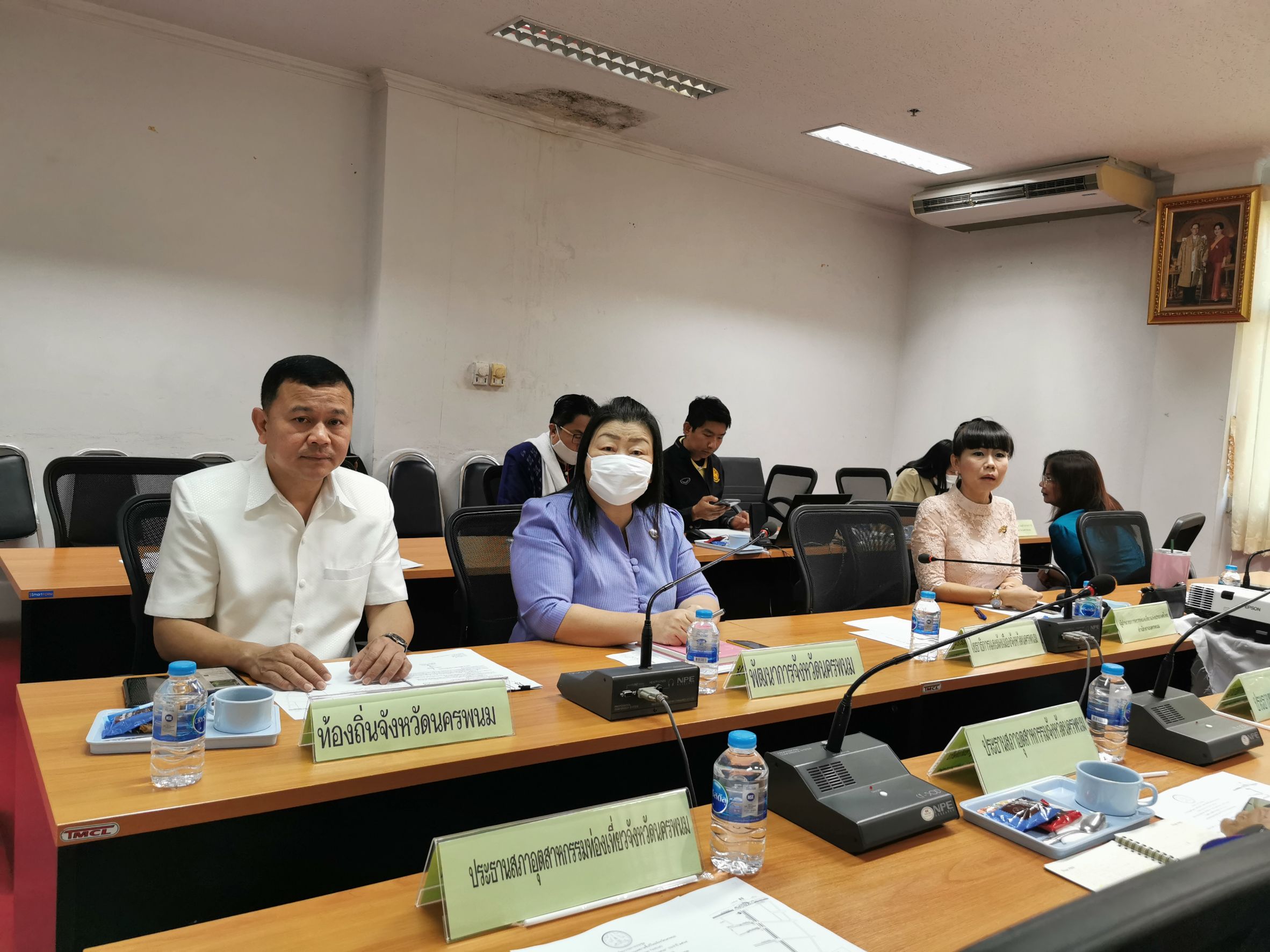 4 พ.ย. 2563 พช.นครพนม ร่วมประชุมเตรียมความพร้อมการจัดงานเทศกาลขึ้นปีใหม่จังหวัดนครพนม “Nakhonphanom Winter Festival”