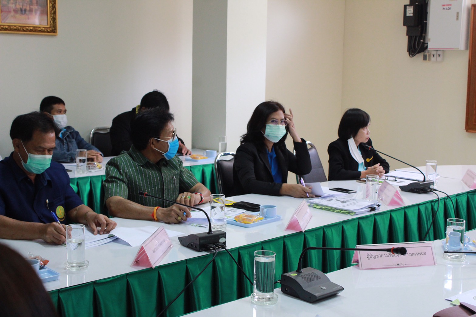 4 พ.ย. 2563 พช.นครพนม ร่วมประชุมประสานความร่วมมือโครงการ “โคก หนอง นา โมเดล” และ “1 ตำบล 1 กลุ่มเกษตรทฤษฎีใหม่”