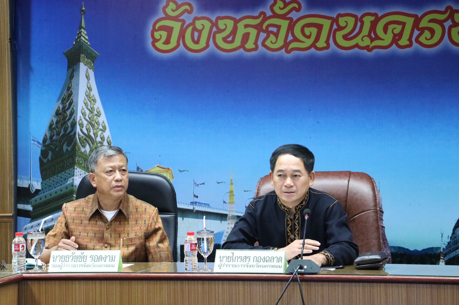 6 พ.ย. 2563 พช.นครพนม ร่วมการประชุมมอบนโยบายของรองนายกรัฐมนตรี และภารกิจสำคัญของกระทรวงมหาดไทย ประจำปีงบประมาณ พ.ศ. 2564 ผ่านระบบวีดิทัศน์ทางไกล (VDO Conference)