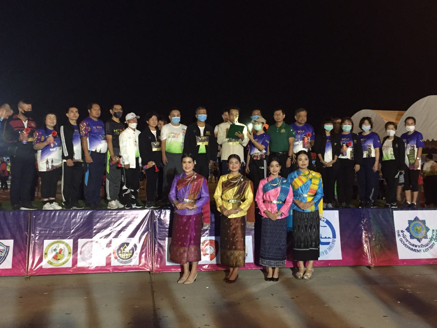 8 พ.ย. 2563 พช.นครพนม ร่วมกิจกรรมเดิน-วิ่ง ข้ามโขง “นครพนม-คำม่วน” ครั้งที่ 3 ประจำปี 2563