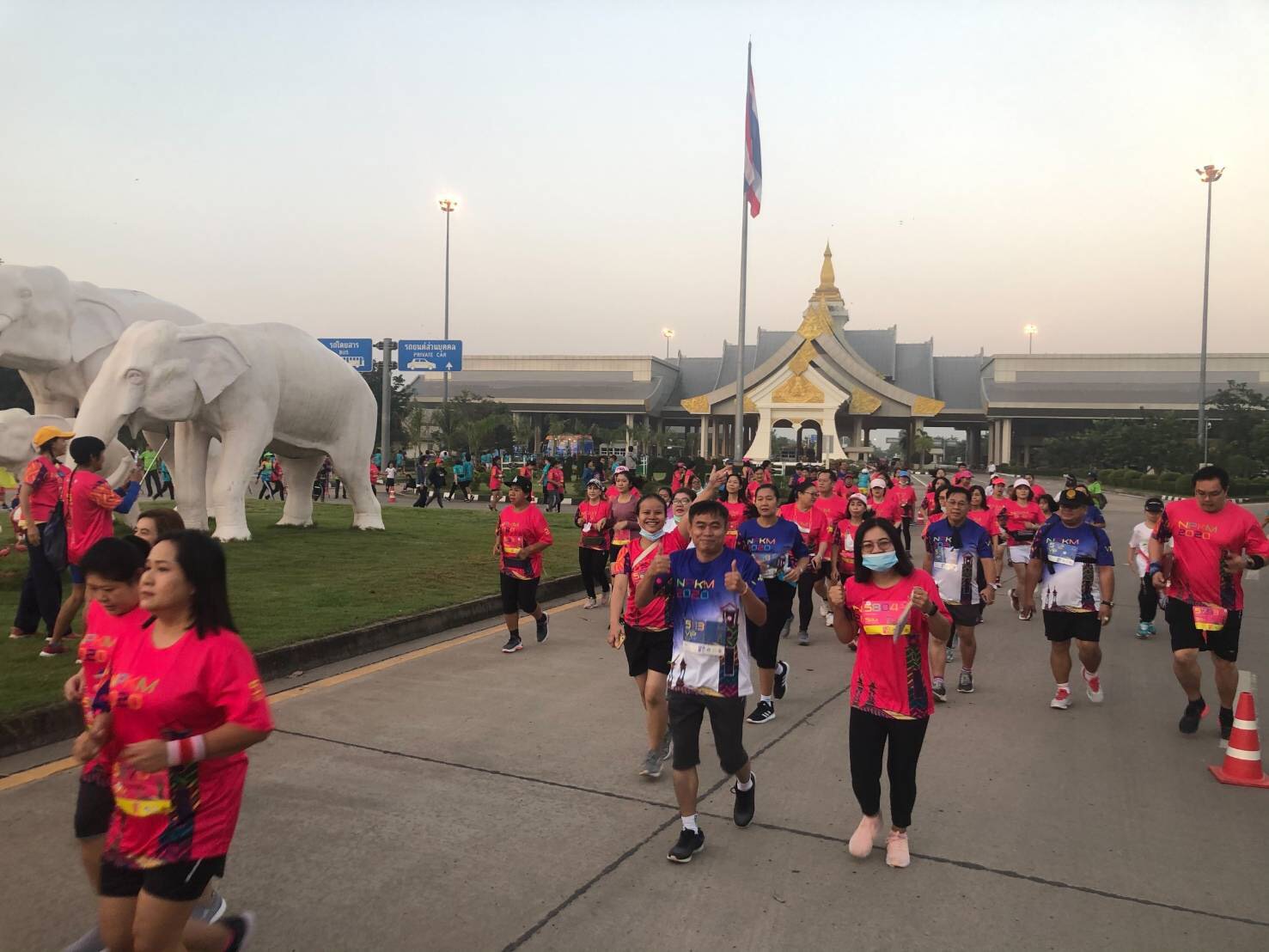 8 พ.ย. 2563 พช.นครพนม ร่วมกิจกรรมเดิน-วิ่ง ข้ามโขง “นครพนม-คำม่วน” ครั้งที่ 3 ประจำปี 2563