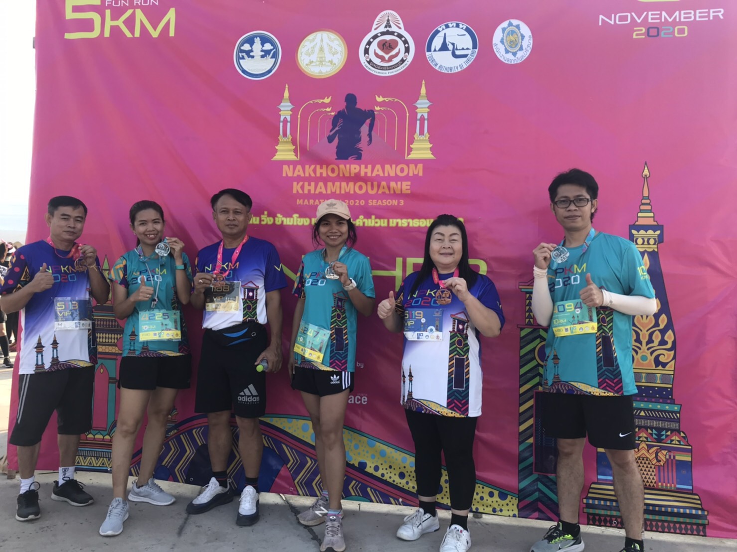 8 พ.ย. 2563 พช.นครพนม ร่วมกิจกรรมเดิน-วิ่ง ข้ามโขง “นครพนม-คำม่วน” ครั้งที่ 3 ประจำปี 2563