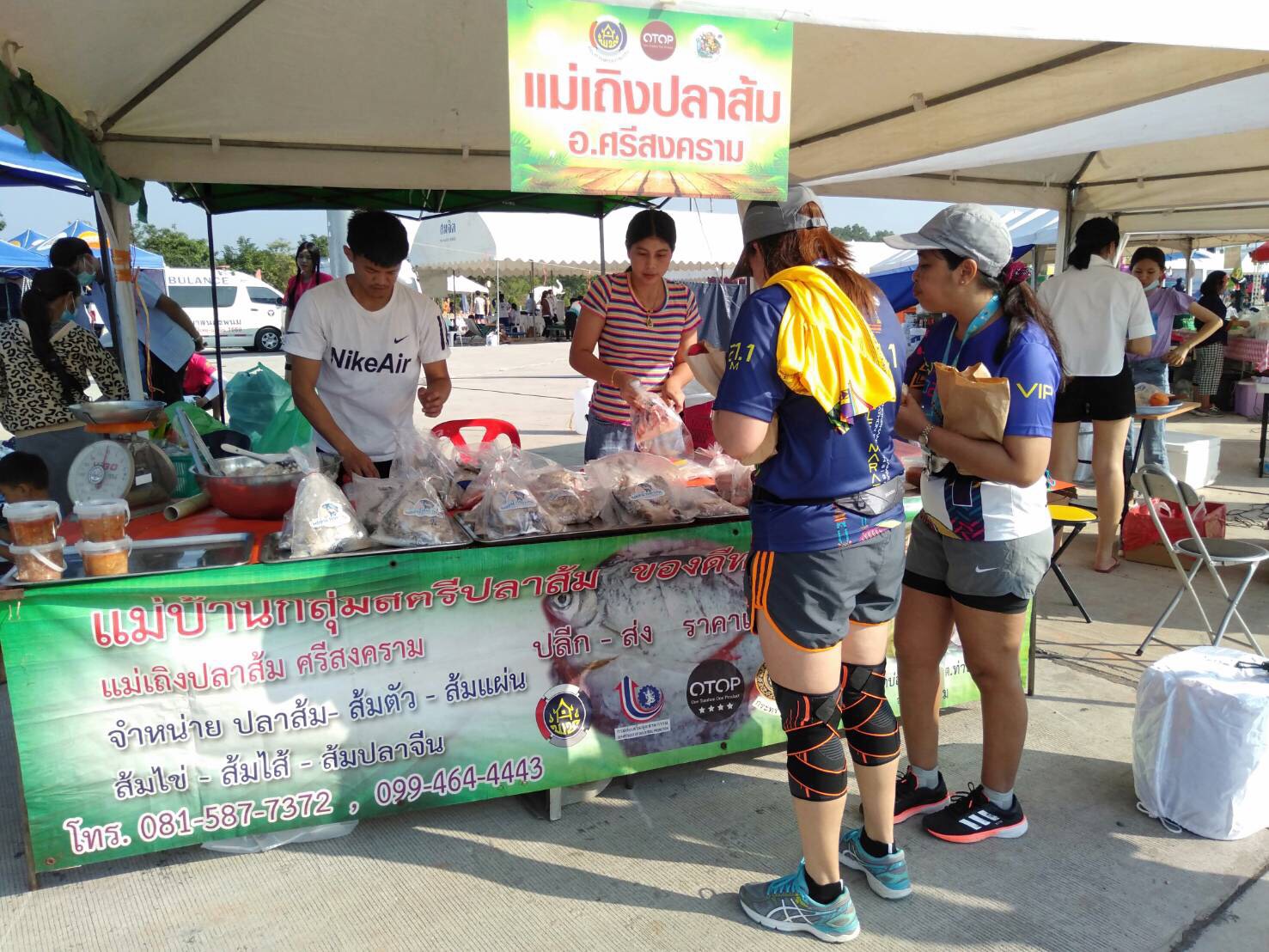 8 พ.ย. 2563 พช.นครพนม ร่วมกิจกรรมเดิน-วิ่ง ข้ามโขง “นครพนม-คำม่วน” ครั้งที่ 3 ประจำปี 2563