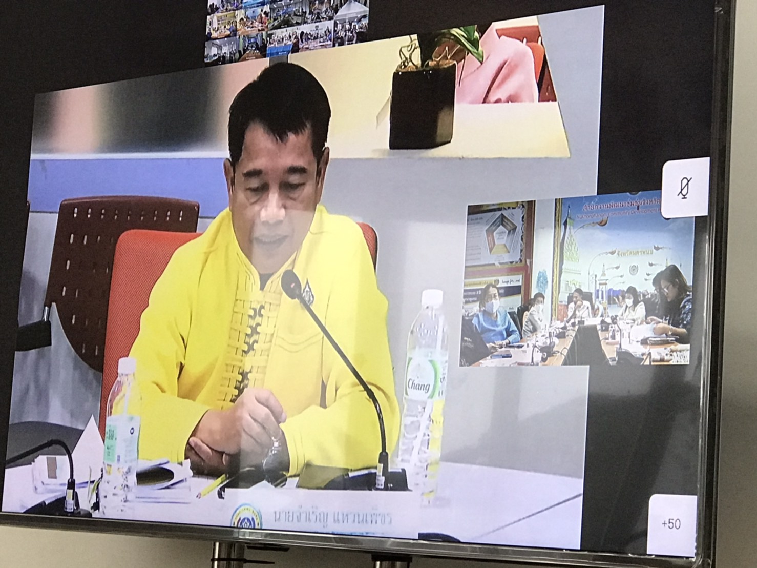 10 พ.ย. 2563 พช.นครพนม ร่วมรับฟังการประชุมชี้แจงแนวทางการคัดเลือกบุคคล เพื่อจัดจ้างเป็นลูกจ้างเหมาบริการ โครงการ “โคก หนองนา โมเดล”