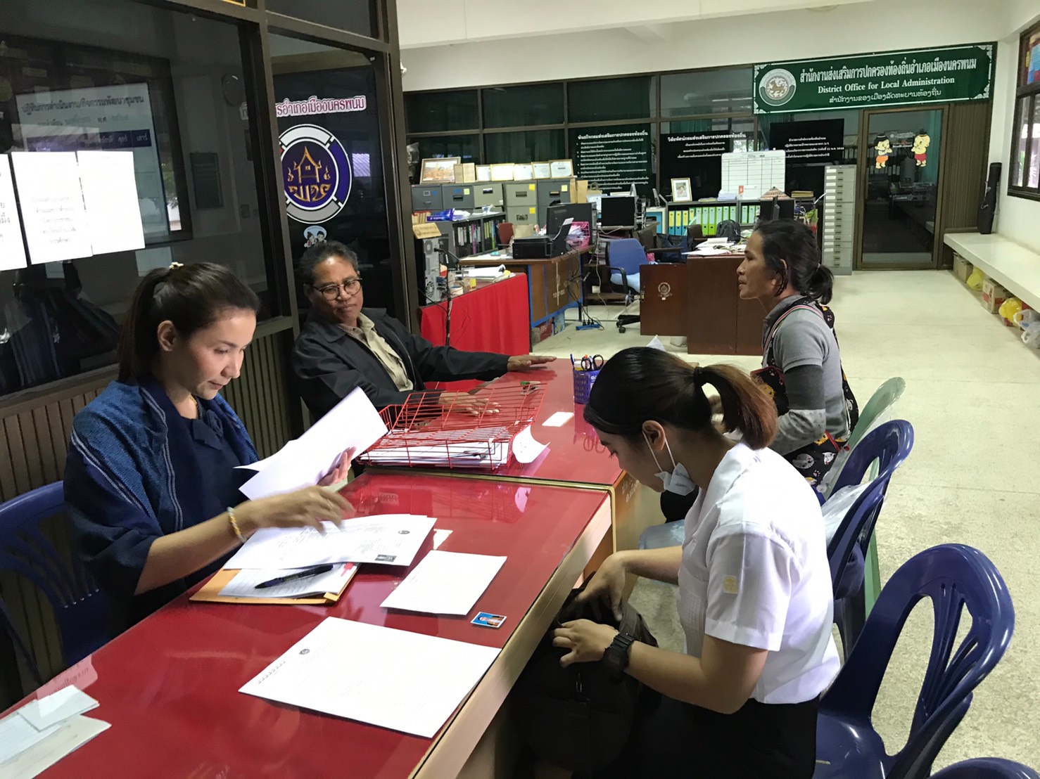 18 พ.ย. 2563 รายงานผลการรับสมัครลูกจ้างเหมาบริการ ปฏิบัติภารกิจตามโครงการพัฒนาพื้นที่ต้นแบบการพัฒนาคุณภาพชีวิตตามหลักทฤษฎีใหม่ ประยุกต์สู่ “โคก หนอง นา โมเดล” จังหวัดนครพนม