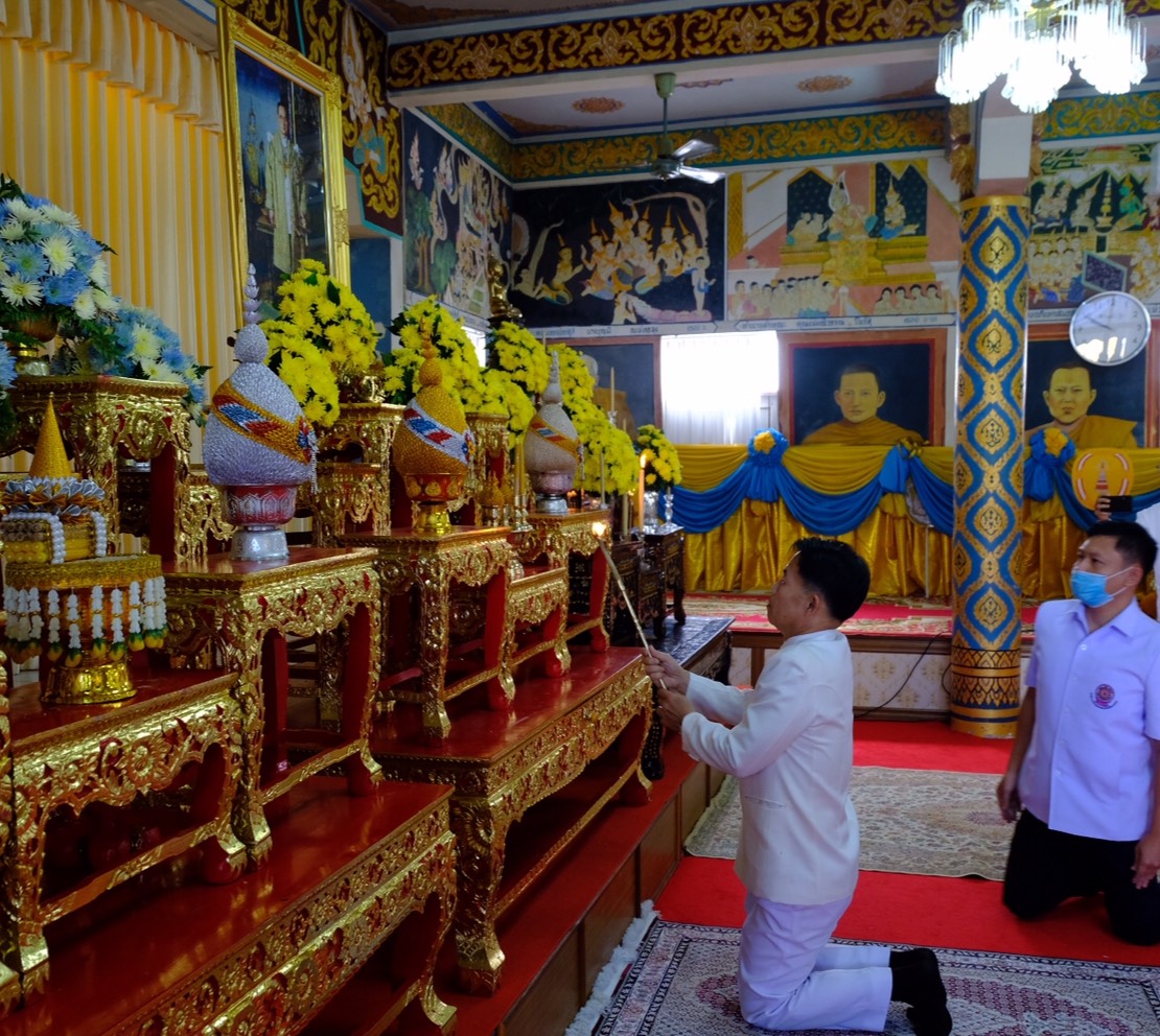 24 พ.ย. 2563 พช.นครพนม ร่วมพิธีเจริญพระพุทธมนต์เพื่อความเป็นสิริมงคลให้กับแผ่นดินและปวงชนไทยทุกหมู่เหล่า ในโอกาสวันชาติ และวันพ่อแห่งชาติ 5 ธันวาคม 2563