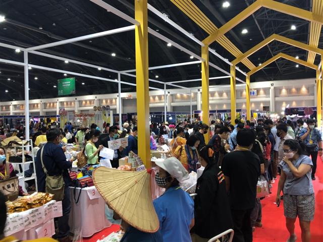 เที่ยวสนุก สุขใจ ปลอดภัยจากCovid-19 “ชม ช็อป ชิม สินค้า OTOP” งาน OTOP City 2020