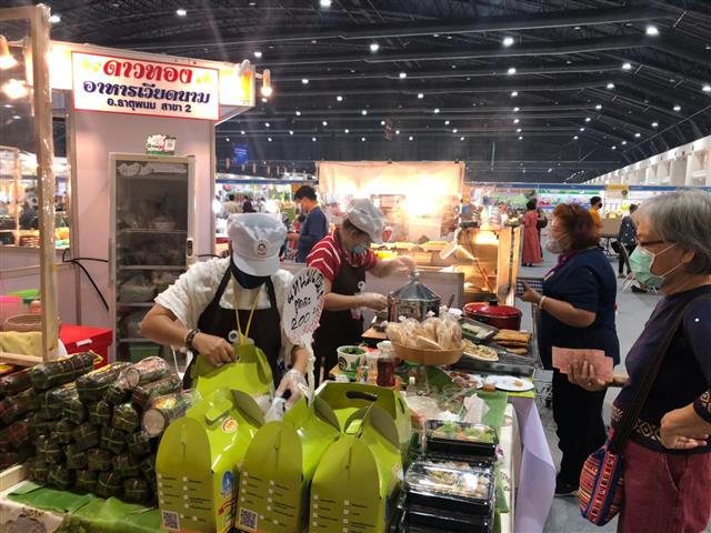 เที่ยวสนุก สุขใจ ปลอดภัยจากCovid-19 “ชม ช็อป ชิม สินค้า OTOP” งาน OTOP City 2020