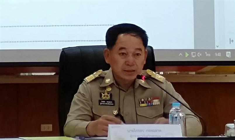 พช.นครพนม ร่วมประชุมเตรียมการรับเสด็จ สมเด็จพระกนิษฐาธิราชเจ้า กรมสมเด็จพระเทพรัตนราชสุดาฯ สยามบรมราชกุมารี เสด็จพระราชดำเนินแทนพระองค์ มาพระราชทานปริญญาบัตรแก่ผู้สำเร็จการศึกษาจากมหาวิทยาลัยนครพนม ประจำปีการศึกษา 2562