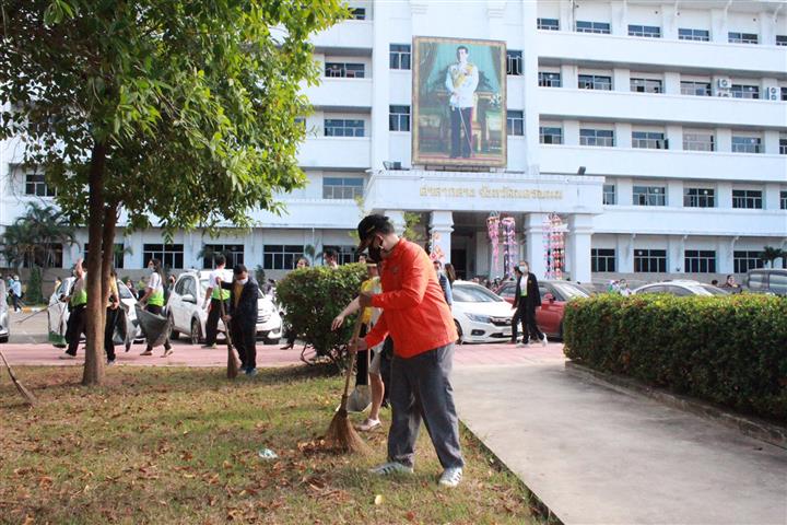 พช.นครพนม ร่วมกิจกรรมทำความสะอาด “หน้าบ้าน น่ามอง”