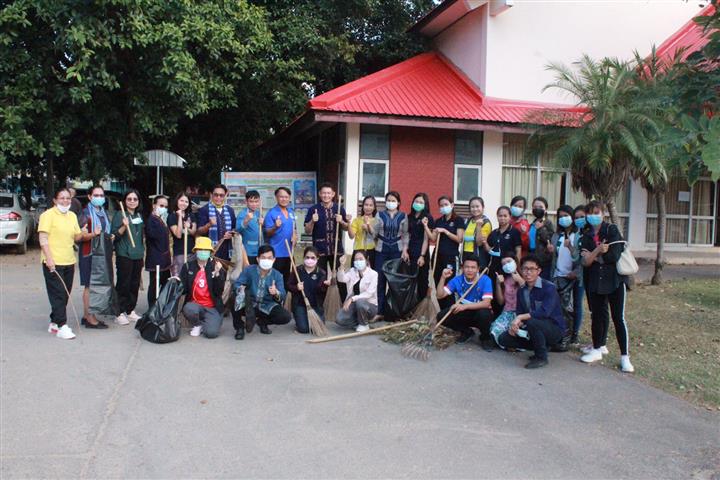 พช.นครพนม ร่วมกิจกรรมทำความสะอาด “หน้าบ้าน น่ามอง”