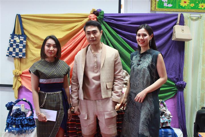 พช.นครพนม จัดประกวด “CDD Young Designer Contest”