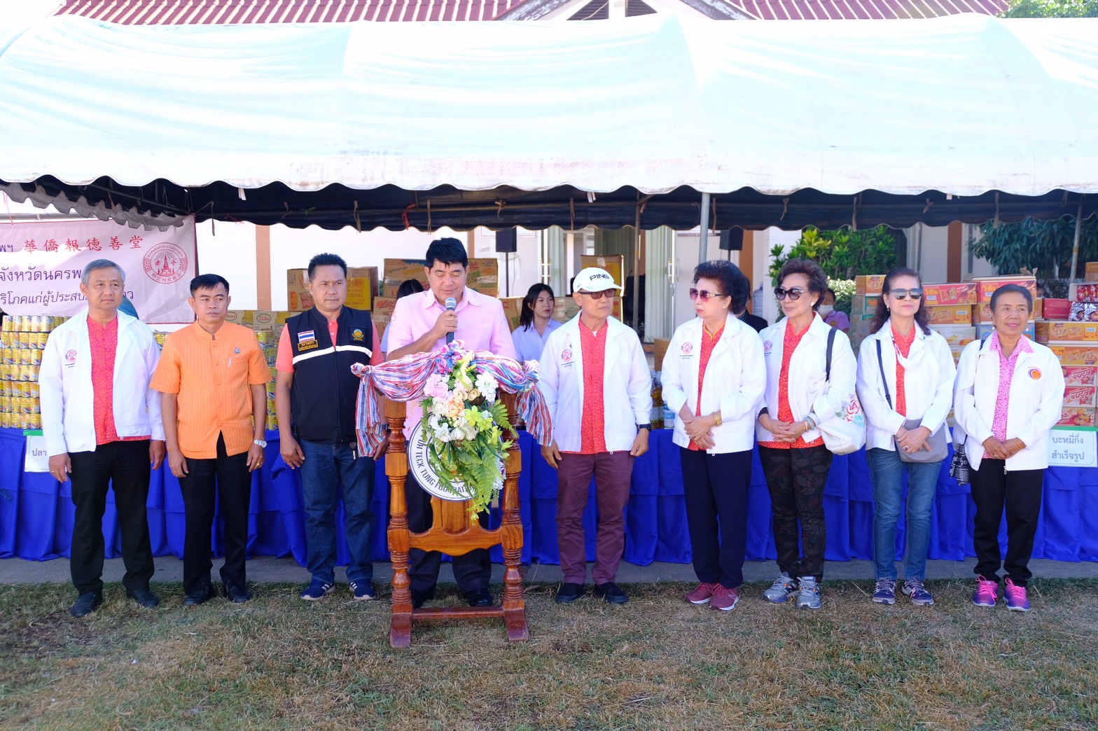 1 ธ.ค. 2563 นครพนม มอบผ้าห่มและเครื่องอุปโภค – บริโภค ป้องกันภัยหนาว ประจำปี 2563