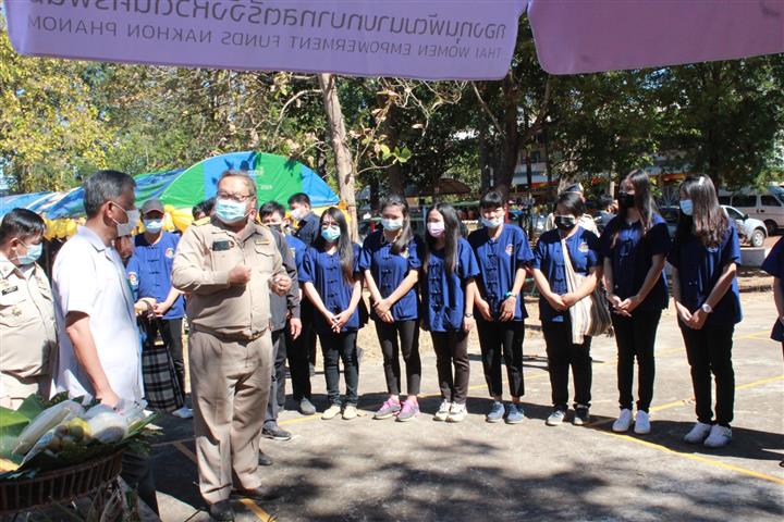 นครพนม ออกบริการจังหวัดเคลื่อนที่ฯ “บำบัดทุกข์ บำรุงสุข สร้างรอยยิ้มให้ประชาชน” ณ อำเภอปลาปาก