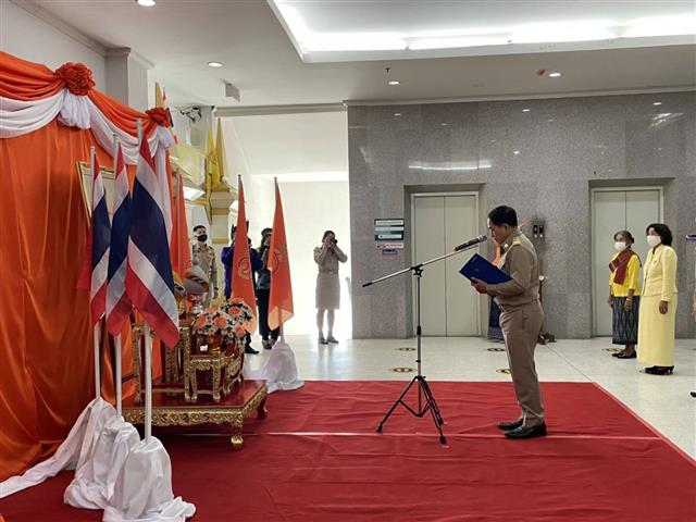 พช.นครพนม จัดพิธีถวายพระพรชัยมงคล สมเด็จพระเจ้าลูกเธอ เจ้าฟ้าสิริวัณณวรี นารีรัตนราชกัญญา เนื่องในโอกาสวันคล้ายวันประสูติ 8 มกราคม 2564 และพิธีมอบลายผ้า “ผ้ามัดหมี่ลายขอเจ้าฟ้าสิริวัณณวรีฯ” เพื่อสืบสาน อนุรักษ์ศิลป์ผ้าถิ่นไทย