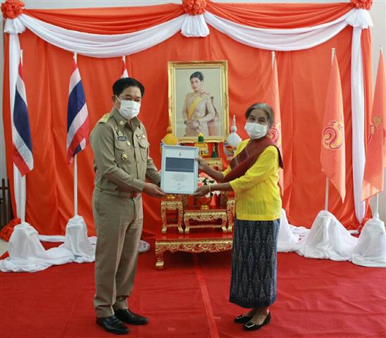 พช.นครพนม จัดพิธีถวายพระพรชัยมงคล สมเด็จพระเจ้าลูกเธอ เจ้าฟ้าสิริวัณณวรี นารีรัตนราชกัญญา เนื่องในโอกาสวันคล้ายวันประสูติ 8 มกราคม 2564 และพิธีมอบลายผ้า “ผ้ามัดหมี่ลายขอเจ้าฟ้าสิริวัณณวรีฯ” เพื่อสืบสาน อนุรักษ์ศิลป์ผ้าถิ่นไทย