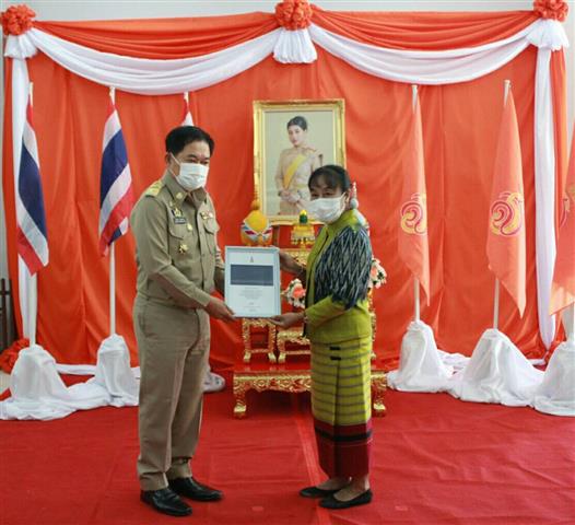 พช.นครพนม จัดพิธีถวายพระพรชัยมงคล สมเด็จพระเจ้าลูกเธอ เจ้าฟ้าสิริวัณณวรี นารีรัตนราชกัญญา เนื่องในโอกาสวันคล้ายวันประสูติ 8 มกราคม 2564 และพิธีมอบลายผ้า “ผ้ามัดหมี่ลายขอเจ้าฟ้าสิริวัณณวรีฯ” เพื่อสืบสาน อนุรักษ์ศิลป์ผ้าถิ่นไทย