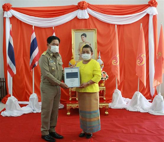 พช.นครพนม จัดพิธีถวายพระพรชัยมงคล สมเด็จพระเจ้าลูกเธอ เจ้าฟ้าสิริวัณณวรี นารีรัตนราชกัญญา เนื่องในโอกาสวันคล้ายวันประสูติ 8 มกราคม 2564 และพิธีมอบลายผ้า “ผ้ามัดหมี่ลายขอเจ้าฟ้าสิริวัณณวรีฯ” เพื่อสืบสาน อนุรักษ์ศิลป์ผ้าถิ่นไทย