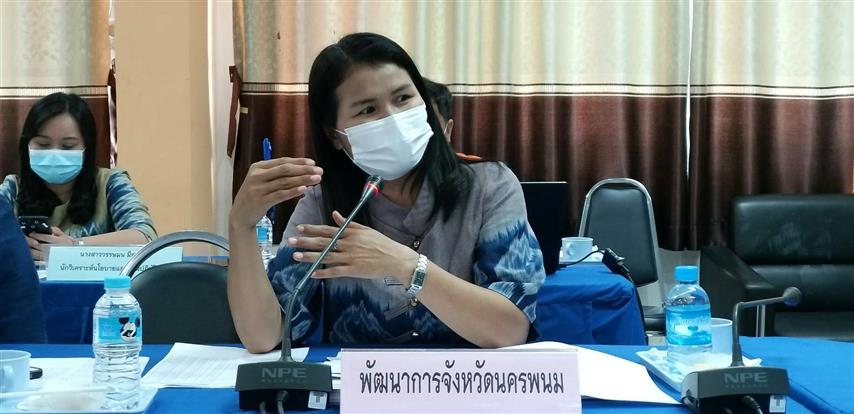 ? พช.นครพนม ร่วมการประชุมคณะทำงานด้านการท่องเที่ยวโดยชุมชน ขับเคลื่อนการพัฒนาเศรษฐกิจฐานรากและประชารัฐ จังหวัดนครพนม