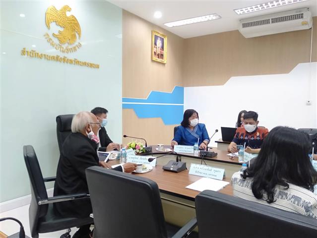พช.นครพนม ร่วมประชุมคณะทำงานส่งเสริมเศรษฐกิจชุมชน ตามเกณฑ์คณะผู้บริหารการคลังประจำจังหวัด(คบจ.) ดีเด่น ประจำปี พ.ศ. 2564 ^^วันนี้ (22 ม.ค. 2564) เวลา 09.00 น. ณ ห้องประชุมพระธาตุมรุกขนคร สำนักงานคลังจังหวัดนครพนม ชั้น 1 ศาลากลางจังหวัดนครพนม(หลังใหม่)