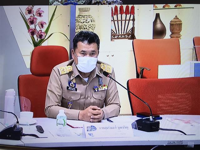 พช.นครพนม ร่วมรับฟังประชุมเชิงปฏิบัติการเพิ่มประสิทธิภาพบุคลากรด้านการเงิน การคลัง การบัญชี และพัสดุ ประจำปีงบประมาณ พ.ศ. 2564 ผ่านระบบวีดิทัศน์ทางไกล (Video Conference)