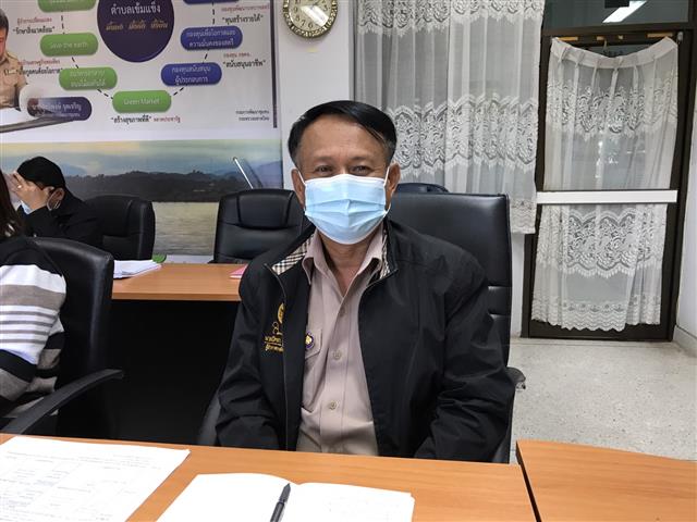 พช.นครพนม ร่วมรับฟังประชุมเชิงปฏิบัติการเพิ่มประสิทธิภาพบุคลากรด้านการเงิน การคลัง การบัญชี และพัสดุ ประจำปีงบประมาณ พ.ศ. 2564 ผ่านระบบวีดิทัศน์ทางไกล (Video Conference)