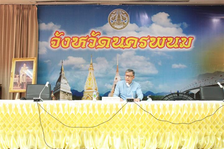 พช.นครพนม ร่วมประชุม/รับฟังผลการปฏิบัติงานและผลการใช้จ่ายงบประมาณรายจ่ายประจำปีงบประมาณ พ.ศ. 2563 และปีงบประมาณ พ.ศ. 2564