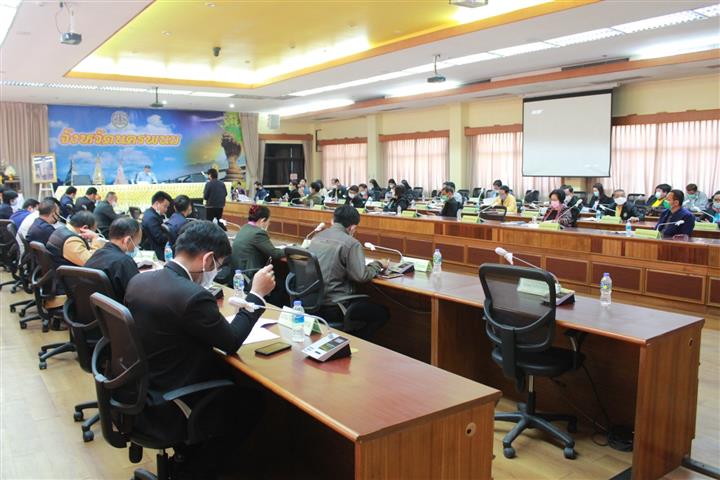 พช.นครพนม ร่วมประชุม/รับฟังผลการปฏิบัติงานและผลการใช้จ่ายงบประมาณรายจ่ายประจำปีงบประมาณ พ.ศ. 2563 และปีงบประมาณ พ.ศ. 2564