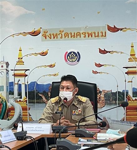 พช.นครพนม ประชุม Monday Morning Brief