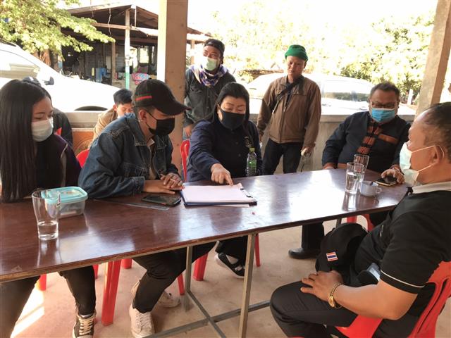 สำนักงานพัฒนาชุมชนจังหวัดนครพนม ลงพื้นติดตาม สนับสนุนการออกแบบผังโครงการพัฒนาพื้นที่ต้นแบบการพัฒนาคุณภาพชีวิตตามหลักทฤษฎีใหม่ ประยุกต์สู่ “โคก หนอง นา โมเดล” ตำบลมหาชัย