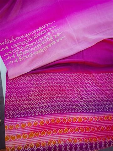 จังหวัดนครพนม สืบสานพระปณิธาน “ผ้าไทยใส่ให้สนุก” ตามพระดำริสมเด็จพระเจ้าลูกเธอ เจ้าฟ้าสิริวัณณวรี นารีรัตนราชกัญญา