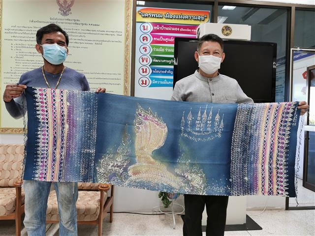 จังหวัดนครพนม สืบสานพระปณิธาน “ผ้าไทยใส่ให้สนุก” ตามพระดำริสมเด็จพระเจ้าลูกเธอ เจ้าฟ้าสิริวัณณวรี นารีรัตนราชกัญญา