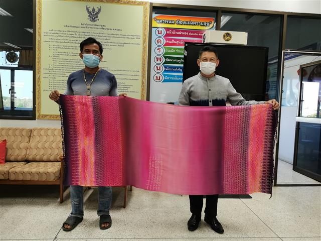 จังหวัดนครพนม สืบสานพระปณิธาน “ผ้าไทยใส่ให้สนุก” ตามพระดำริสมเด็จพระเจ้าลูกเธอ เจ้าฟ้าสิริวัณณวรี นารีรัตนราชกัญญา