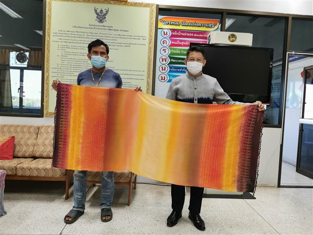 จังหวัดนครพนม สืบสานพระปณิธาน “ผ้าไทยใส่ให้สนุก” ตามพระดำริสมเด็จพระเจ้าลูกเธอ เจ้าฟ้าสิริวัณณวรี นารีรัตนราชกัญญา