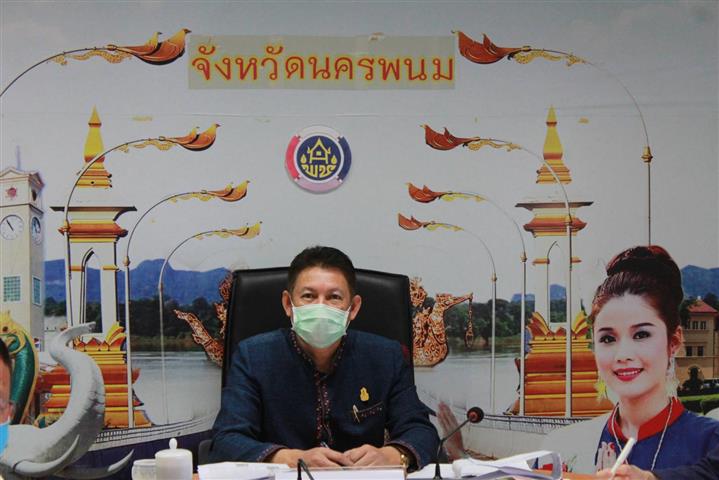 ?พช.นครพนม ร่วมรับฟังประชุมชี้แจงการดำเนินงานตามมาตรการปรับปรุงประสิทธิภาพในการปฏิบัติราชการ ประจำปีงบประมาณ พ.ศ. 2564 ผ่านระบบวีดีทัศน์ทางไกล (Video Conference) วันที่ 2