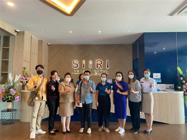 ?พช.นครพนม ร่วมมือกับบริษัทประชารัฐรักสามัคคีนครพนม (วิสาหกิจเพื่อสังคม) จำกัด ส่งเสริมการขายและประชาสัมพันธ์สินค้า OTOP สู้ภัยโควิด – 19