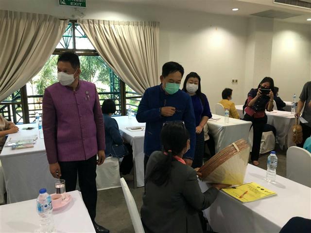 พช.นครพนม พัฒนาศักยภาพเครือข่ายองค์ความรู้ KBO (Knowledge – Based OTOP)