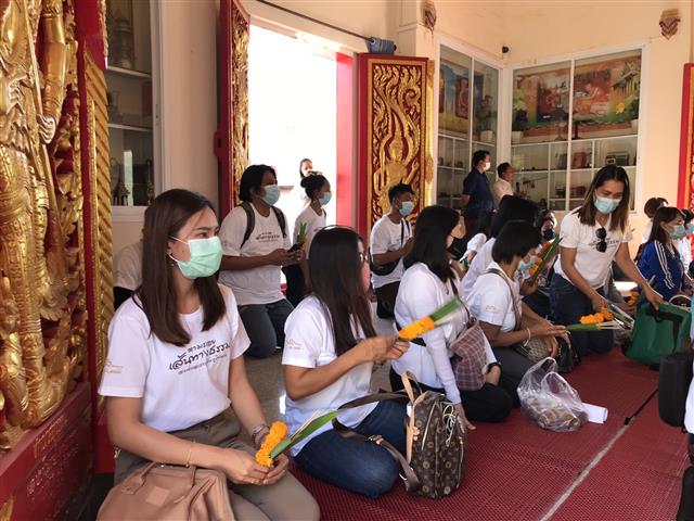 ผู้บริหารและพนักงานไทยเบฟเวอเรจฯ คาราวาน ทัวร์ชุมชนท่องเที่ยว OTOP นวัตวิถีนครพนม“เส้นทางท่องเที่ยวตามรอย องค์หลวงปู่มั่น ภูริทัต