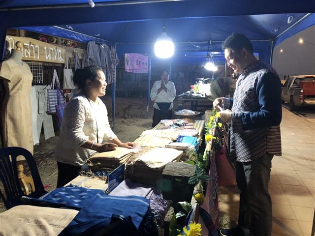 นครพนม เชิญชวนทุกท่าน “ชม ชิม ช้อป” สินค้าชุมชนแบบ New Normal