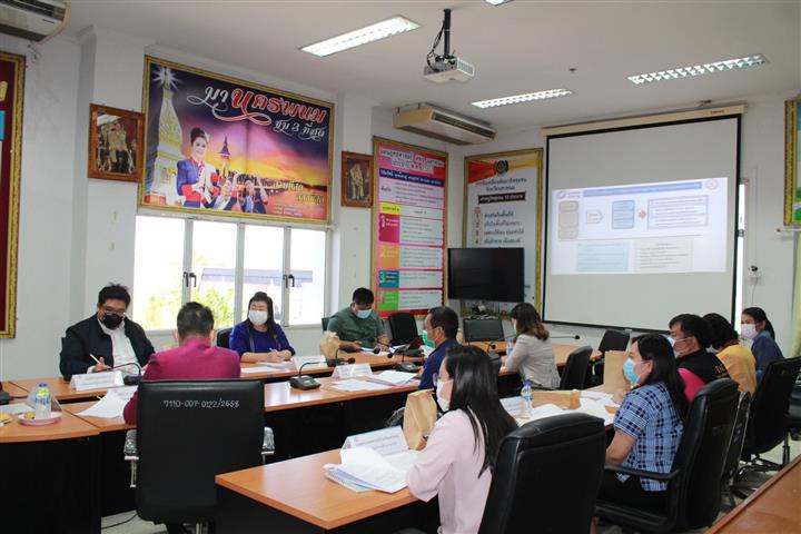 ? พช.นครพนม ร่วมประชุมคณะกรรมการประสานและขับเคลื่อนนโยบายสานพลังประชารัฐประจำจังหวัดนครพนม