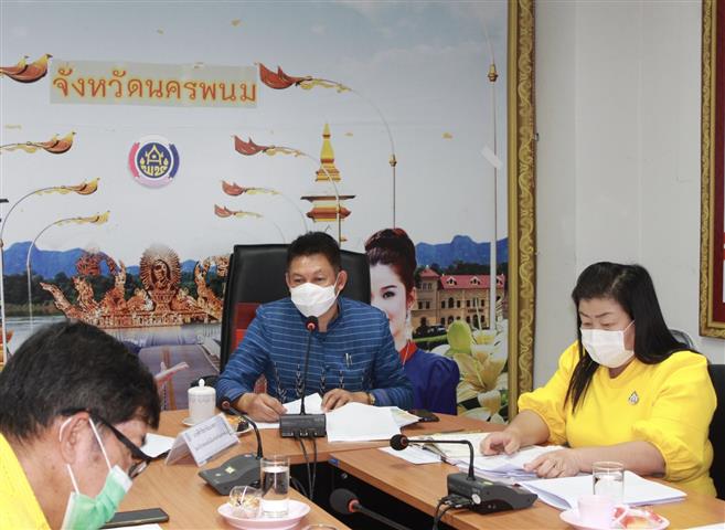 ? พช.นครพนม ประชุมซักซ้อมความเข้าใจการดำเนินงานโครงการพัฒนาพื้นที่ต้นแบบการพัฒนาคุณภาพชีวิตตามหลักทฤษฎีใหม่ ประยุกต์สู่ “โคก หนอง นา โมเดล” ครั้งที่ 2/2564