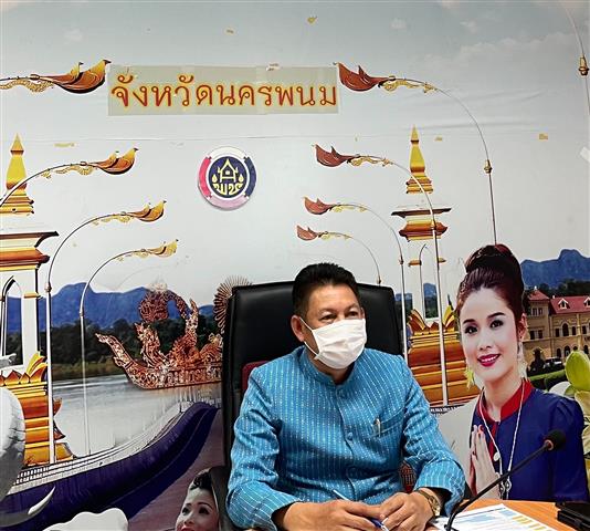 ?พช.นครพนม เพิ่มศักยภาพผู้ปฏิบัติงานประชาสัมพันธ์ ด้านเทคนิคการเขียนข่าว ผ่านระบบวีดีทัศน์ทางไกล (Video Conference)