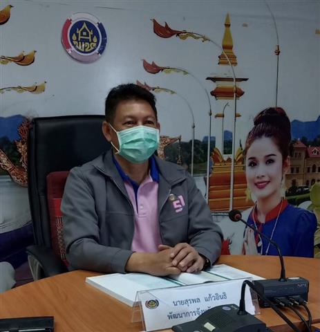 ?พช.นครพนม ร่วมรับฟังการประชุมใหญ่ สอ.พช.ประจำปี 2564 ผ่านระบบวีดีทัศน์ทางไกล (Video Conference)