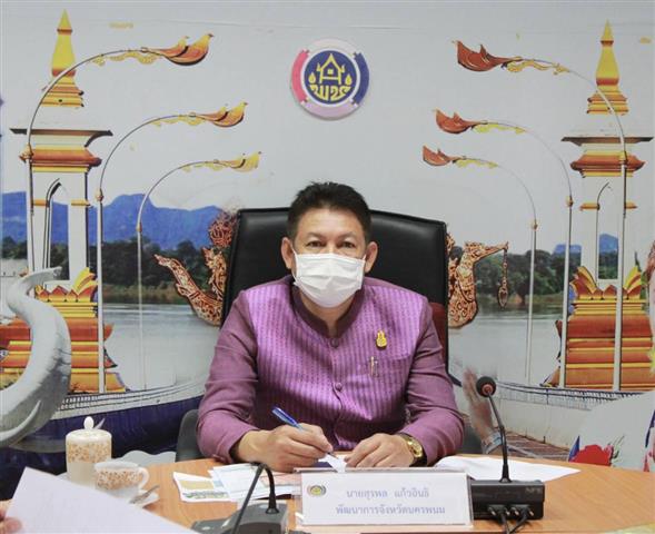 ?พช.นครพนม ร่วมประชุมชี้แจงการดำเนินงานตามมาตรการปรับปรุงประสิทธิภาพในการปฏิบัติราชการ ประจำปีงบประมาณ พ.ศ.2564 ผ่านระบบวีดีทัศน์ทางไกล(Video Conference)